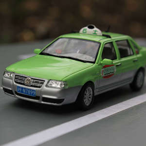 上海大众出租车模型