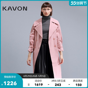 kavon卡汶大衣