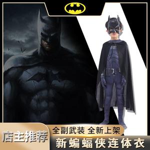 正义联盟蝙蝠侠COS黑暗骑士战衣头盔连体衣披风全套cosplay服装男