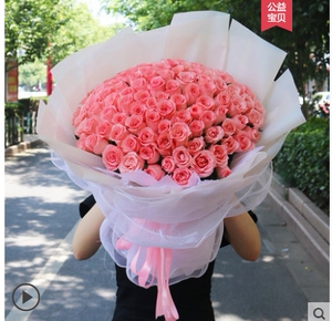 00同款货源好鲜花蛋糕连锁淘宝台山市川岛镇上朗水步大江镇广海镇