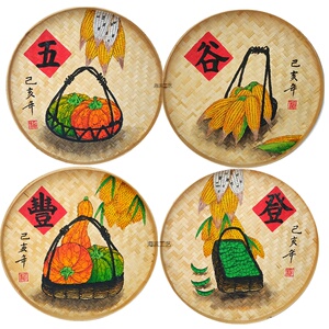 定制手绘画竹筛子圆簸箕竹编挂饰挂件复古墙饰壁饰五谷丰登装饰画