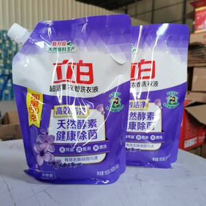 立白薰衣草洗衣液超洁薰衣草香味持久超香袋装除菌除螨去渍950g