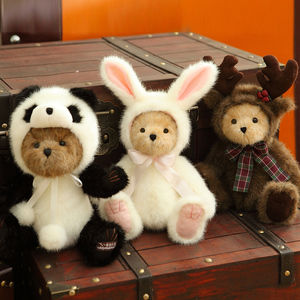 经典收藏版五关节泰迪熊玩具熊猫麋鹿泰迪熊毛绒玩具公仔生日礼物