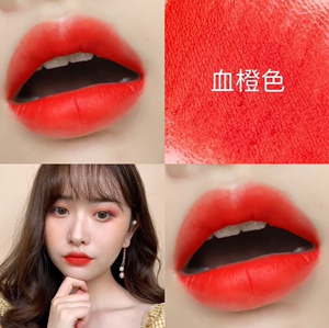 官方迪奥女王134血橙色口红丝绒哑光滋润持久不易脱色胡萝卜色朱
