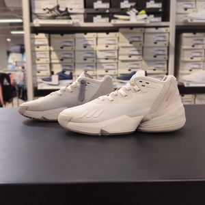 Adidas阿迪达斯D.O.N. Issue 4男女同款中帮耐磨实战篮球鞋HR1783