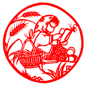 发2张 学生读书学习看书阅读红色宣纸镂空刻纸剪纸成品