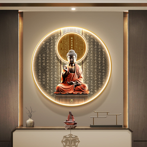 新中式茶室背景墙挂画佛像禅意圆形装饰画心经字画入户门玄关壁画
