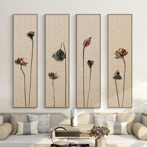 四条屏挂画新中式客厅背景墙装饰画荷花莲蓬禅意茶室玄关走廊壁画