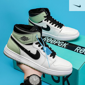 一号增高鞋垫男女透气吸汗防臭aj1高帮中帮低帮鞋亲亲米琪旗舰店