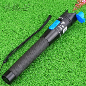 科路士3-5公里金属红光笔红光源光纤入户测试笔通光笔sc冷接工具f