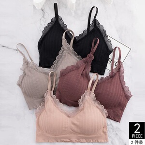 春夏季新款都市丽人抹胸内衣女无钢圈裹胸薄款无痕打底背心聚拢