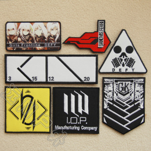 少女前线阵营标志 格里芬 404小队刺绣魔术贴章臂章马甲背包贴章