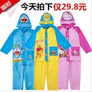 儿童雨衣雨裤分体式套装男童女童幼儿园女宝宝2小孩子3-6全身防水