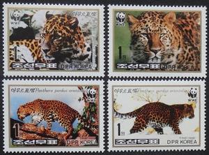 WWF 邮票  朝鲜--1998金钱豹4全