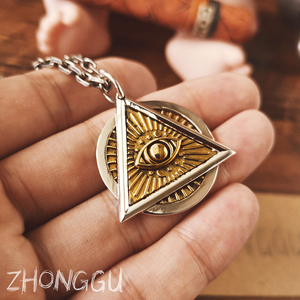 荷鲁斯之眼吊坠