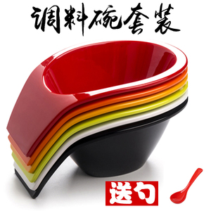 密胺仿瓷自助火锅店餐具商用斜口蘸料调料碗塑料蔬菜桶麻辣烫菜碗