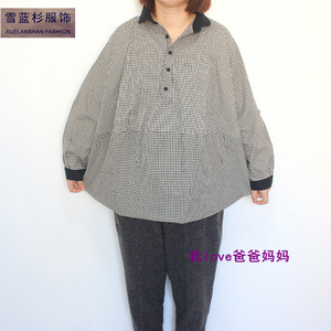 雪蓝衫棉麻女装