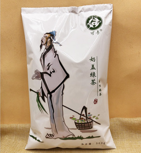 贡茶用 可卡绿茶 可卡奶盖绿茶500g 贡茶用奶盖绿茶5包包邮
