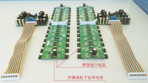 pass 甲类功放板 XA30.8 mos功放板