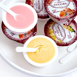 嗒品奶昔冰淇淋果冻布丁整箱酸奶冰淇淋儿童夏日休闲网红零食