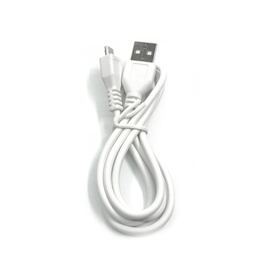 USB网银U盾加长数据线工商建设中国农业交通银行优盾USB连接线