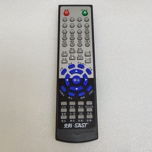 先科dvd遥控器 sa-668 sa-003 sa-006 sa-007 st-668 sa-196