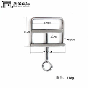 不锈钢阴囊夹调教男奴挤压器束缚吊坠牵引男用穿戴虐蛋蛋sm另类玩