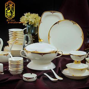 泽彩(zecai)描金圣洁之光餐具欧式60头骨瓷餐具套装碗盘欧式金边