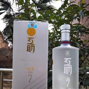 天佑德青稞酒纯净系列图片