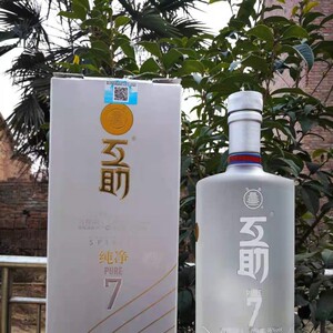 清仓处理天佑德纯净7青稞酒46度750mlx6瓶青海互助特产纯粮食酿造