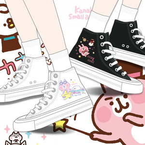 陌闻卡娜赫拉二次元动漫周边kanahei卡通可爱帆布鞋学生女生休闲