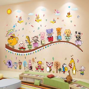 幼儿园表演区舞台装饰 背景墙音符墙贴画卡通儿童房幼儿园音乐
