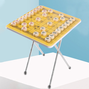 中国象棋折叠桌户外下棋带棋盘象棋台象棋桌多功能家用棋牌桌方桌