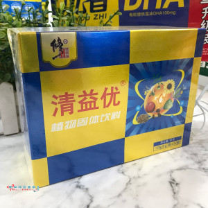 000人付款淘宝修正清益优清火宝固体饮料含水苏糖防伪
