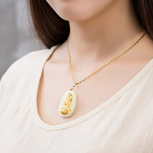 老凤祥云正品金镶玉吊坠黄金和田玉生肖观音佛男女士项链玉石玉坠