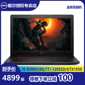 戴尔g33579笔记本