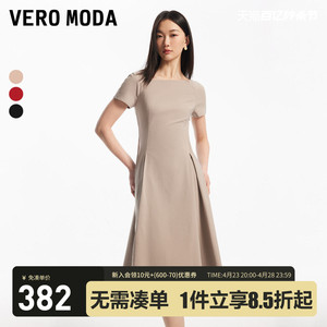 Vero Moda【魔法裙】连衣裙2024春夏新款V领收腰短袖中长简约通勤