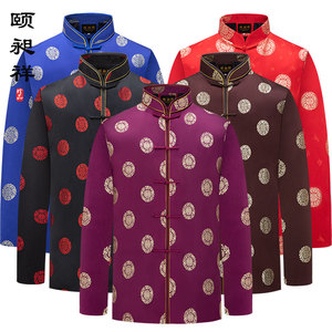 寿衣男 全套七件套 送老衣老衣裳老人冲喜纯棉真丝殡葬用品颐昶祥