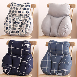 寝室椅子靠背垫子