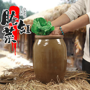 腌菜缸陶瓷家用有盖土陶瓦缸罐菜坛子小酱缸咸菜泡菜酸菜老式翁缸