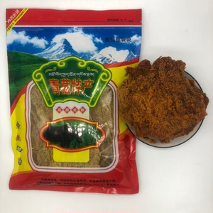 青海风干牦牛肉干手撕500零食小吃内蒙古西藏青藏特产西宁牦牛肉