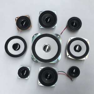 扬声器小喇叭 2寸2.5寸3寸4寸4欧8欧3瓦5瓦diy圆形方形小音响音箱