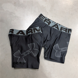 安德玛短裤大logo