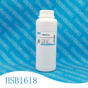 HSB1618 十六十八烷基二甲基羟丙基磺基甜菜碱 500g/瓶
