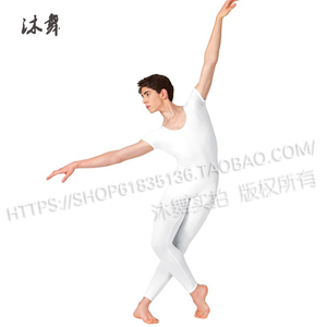 男生舞蹈连身练功服