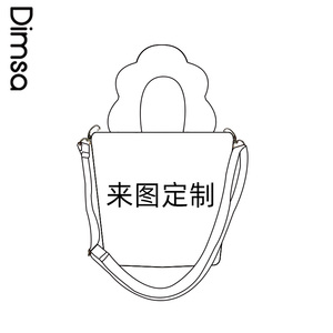 diy来图定制做LOGO环保手提斜挎褶皱小众设计学生帆布袋水桶包包