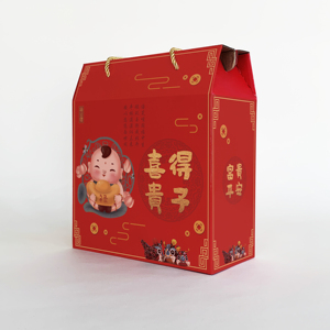 喜得贵子千金红喜蛋包装盒虎年宝宝满月酒百天回礼喜面鸡蛋礼品空