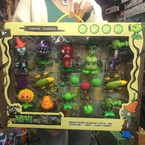 植物大战僵尸2玩具可发射食人花大嘴花机枪射手玉米加农炮玩具