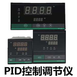 智能数显报警控制器输出4-20Ma显示仪表PID调节仪远传压力表
