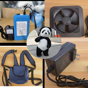 锂电池充电器风机背包充气大熊猫配件抖音同款北极熊卡通人偶服装